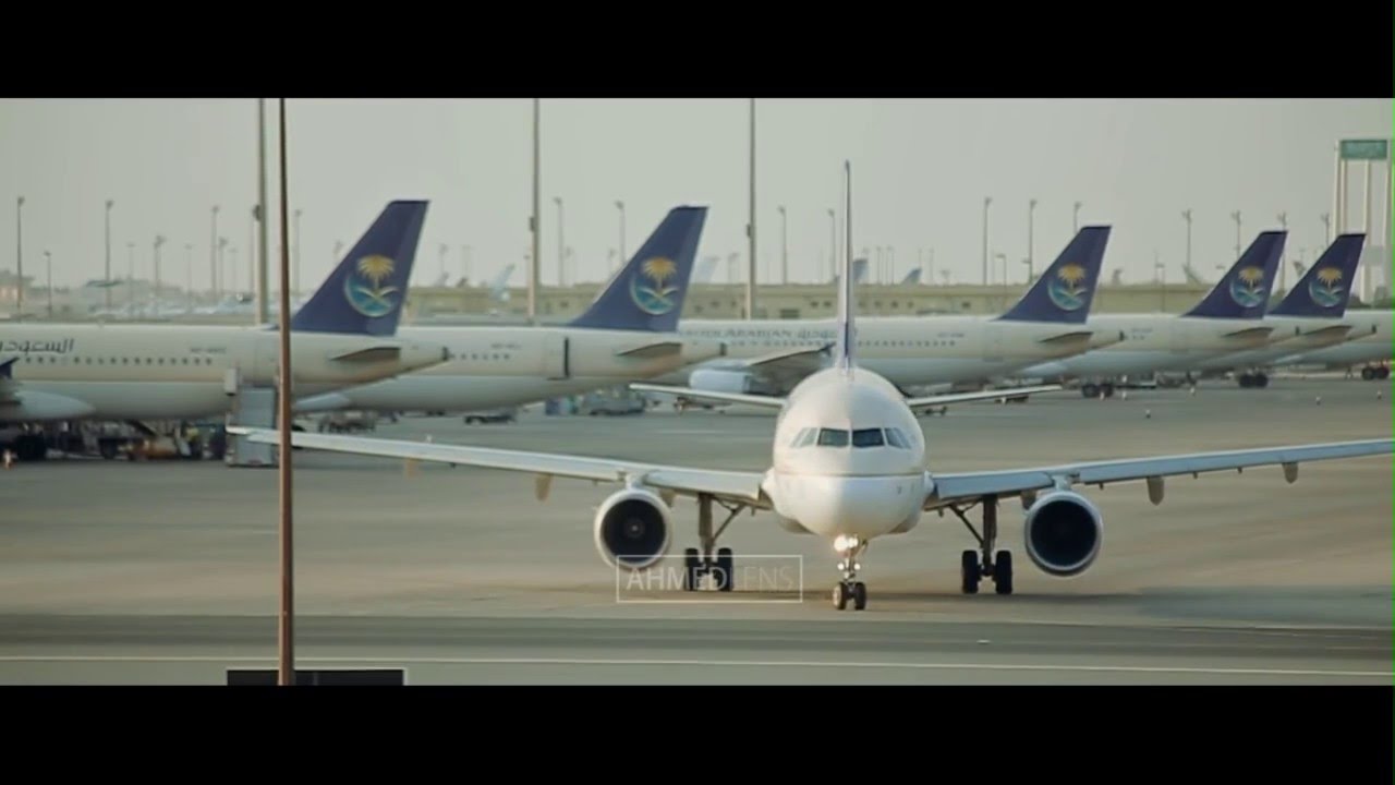 Jeddah Airport #4 50fps | مطار الملك عبدالعزيز الدولي - جدة
