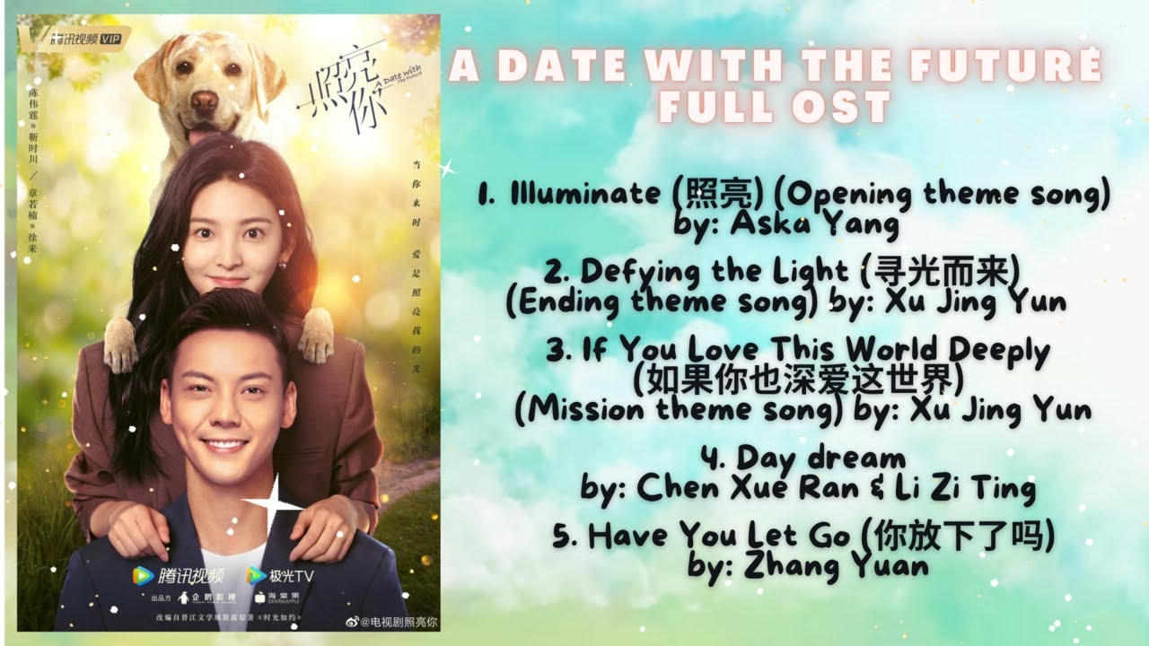A Date with the Future Full OST