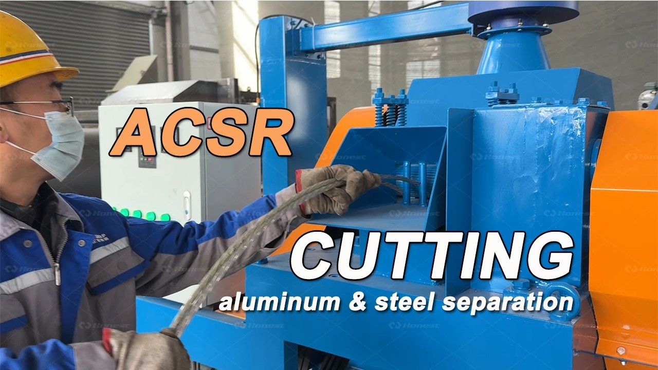 ACSR Recycling Machine | Efficient Aluminum & Steel Separation