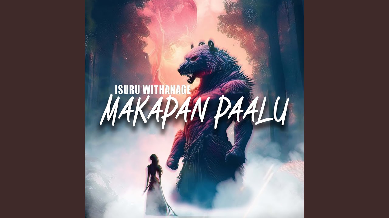 Makapan Paalu