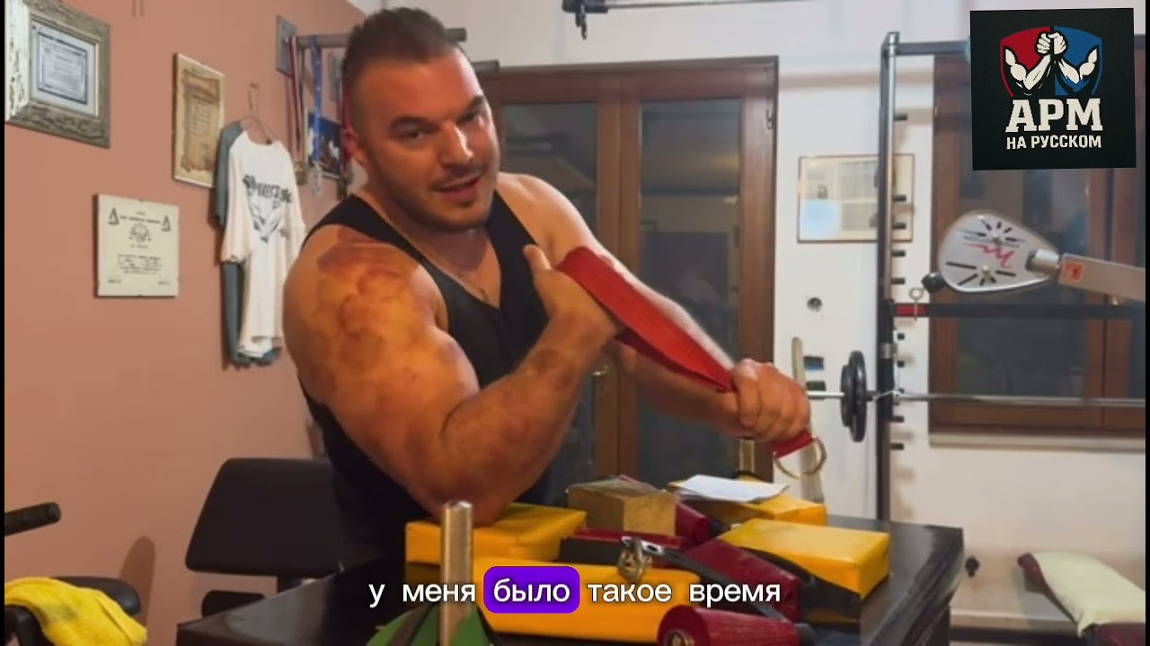 Гаспарини vs Леван: 'Ты плакса!' &ndash; скандал перед EvsW18!