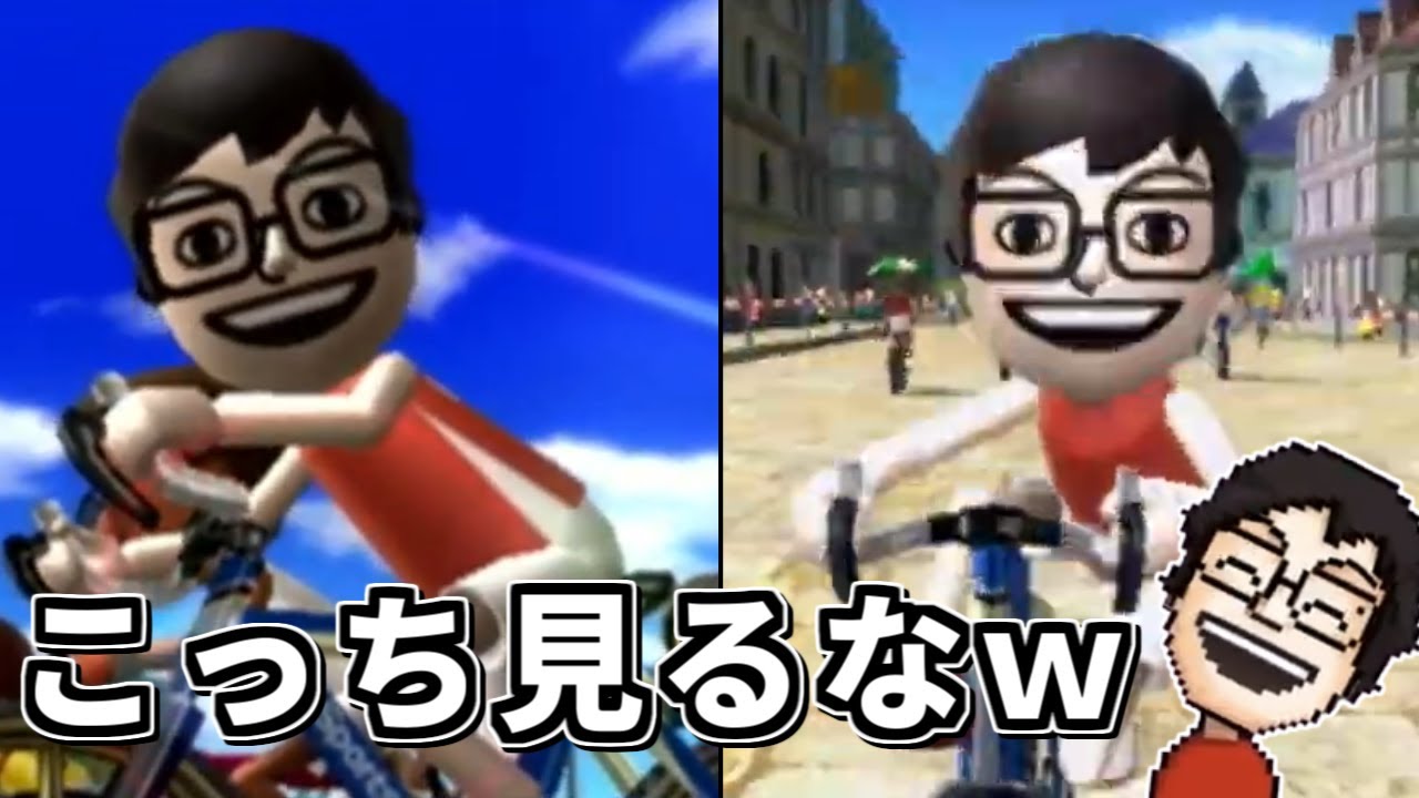 サイクリングを楽しみながらカメラ目線を欠かさないP-P【P-P切り抜き】