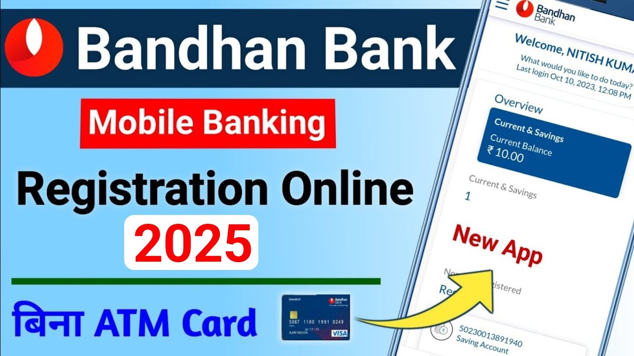 Bandhan bank me mobile banking kaise kare || How to activate bandhan bank mobile banking