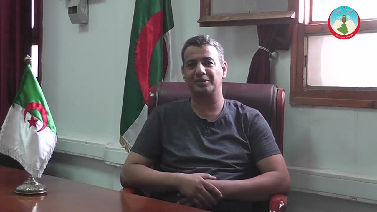 زيارات إفتراضية على جامعة غرداية 2024. نائب عميد كلية العلوم والتكنولوجيا للبيداغوجيا