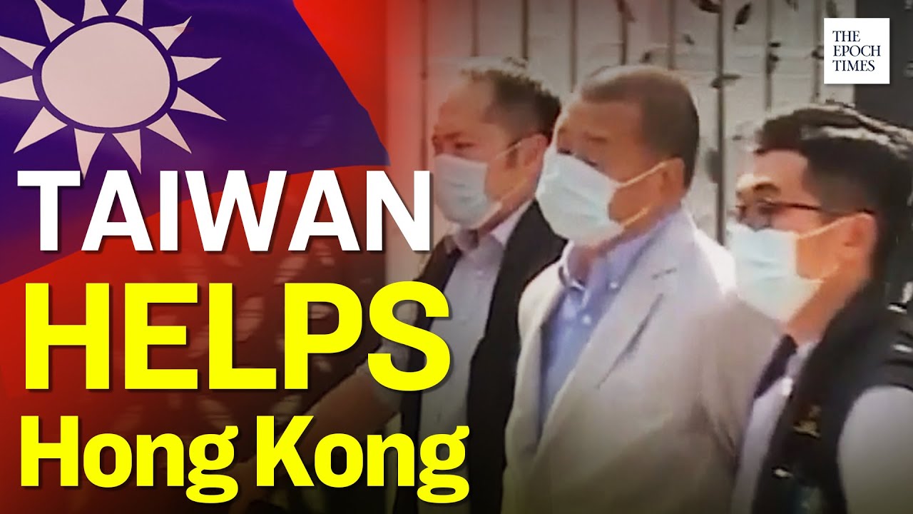 Taiwan Political Party Seeks to Amend Law, Help Hongkongers Find Asylum | Human Rights | Epoch News