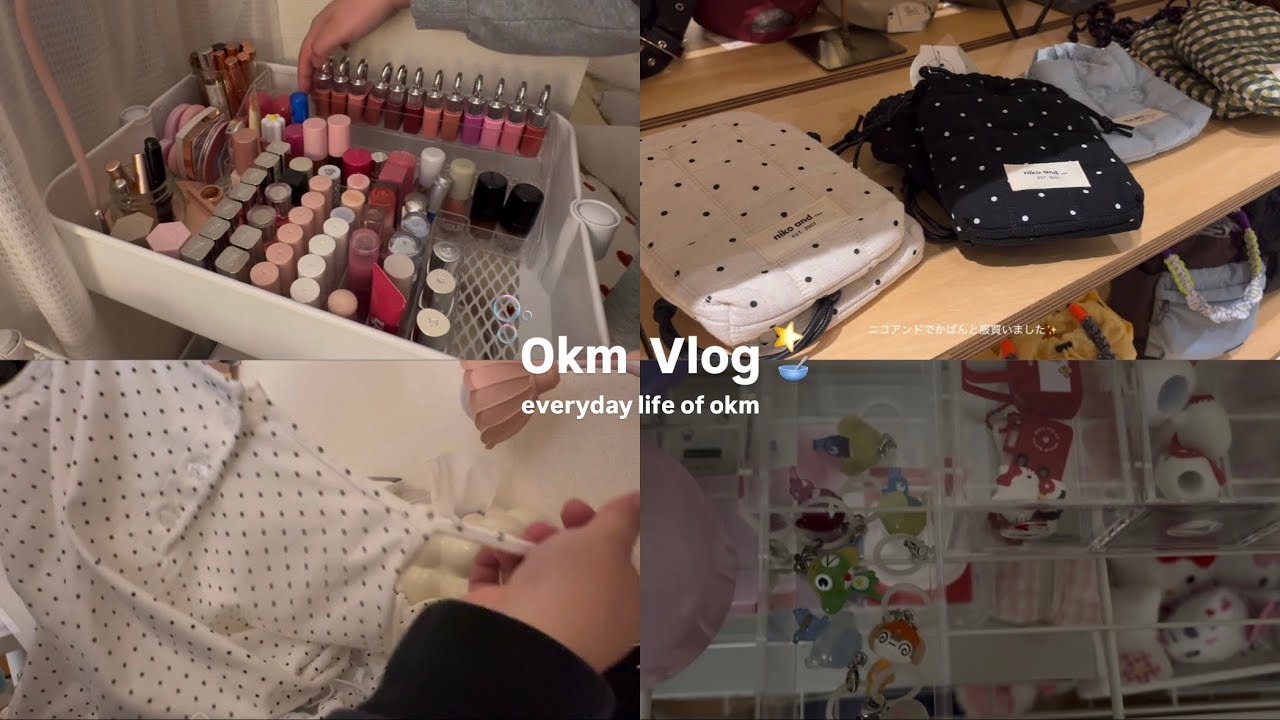 《vlog》 ドット多めのしまむら購入品🛒模様替えしたからリップ収納見直しする日✨自分でヘアカラーしてみた💇🏻‍♀️