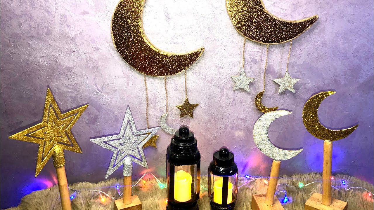 كيفية صنع زينة رمضان هلال فوانيس نجوم