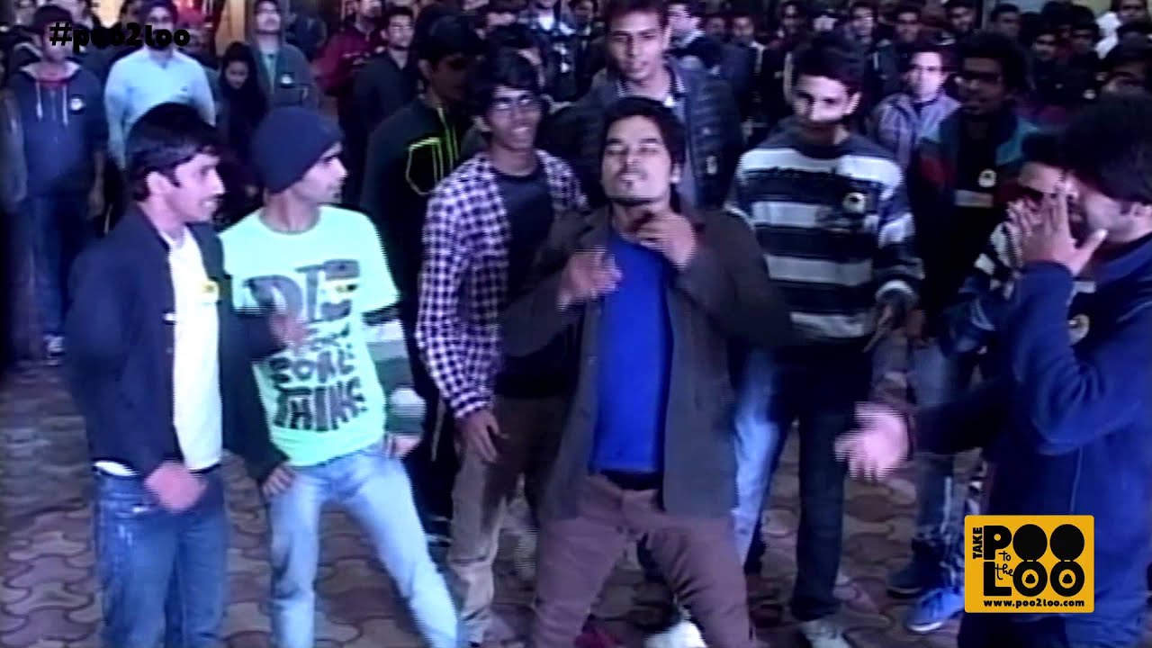 Poo2loo: Flash Mob