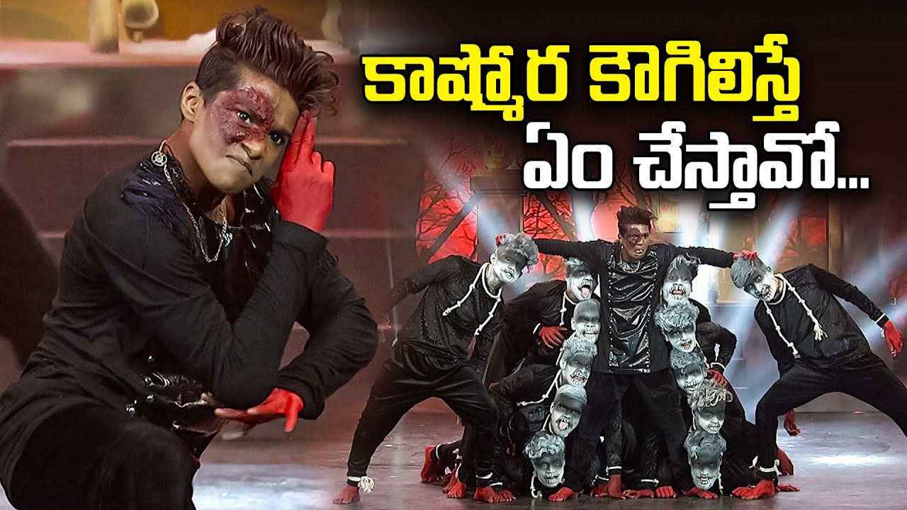 Golimaar Song - Dance  Performance By Shivamani | Dhee Champions | ETV Telugu