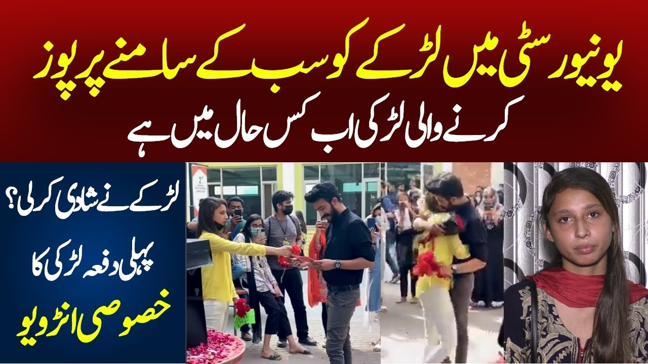 Hadiqa's Story | National Point