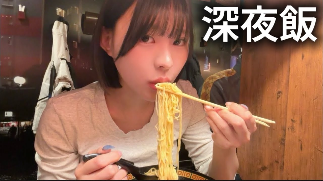 女ひとり、深夜の一蘭で将来のことを考えた夜