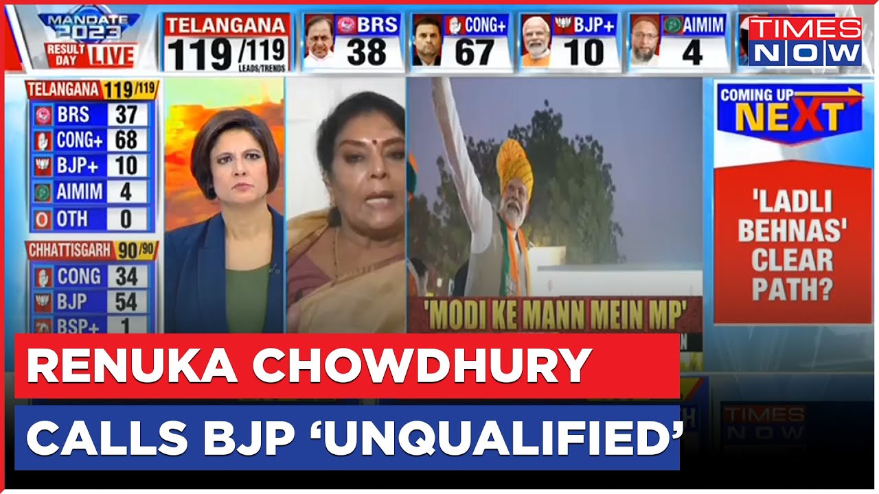 BJP 'Not Qualified' To Lecture Anyone On Sanatan Dharma, Says Congress Leader Renuka Chowdhury