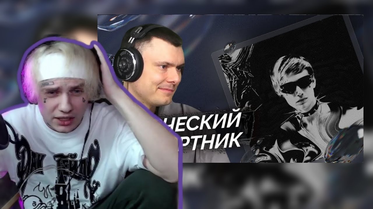 ЛИДА СМОТРИТ: Риса За Творчество 