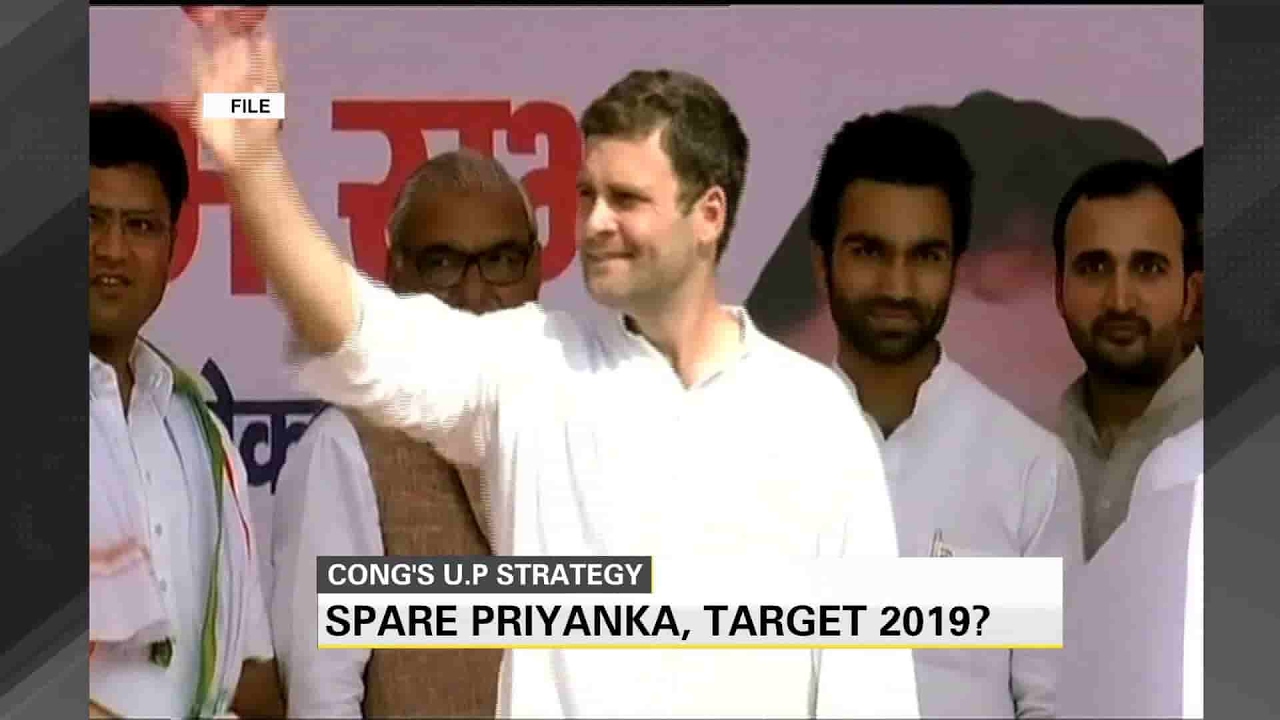 Congress' UP strategy
