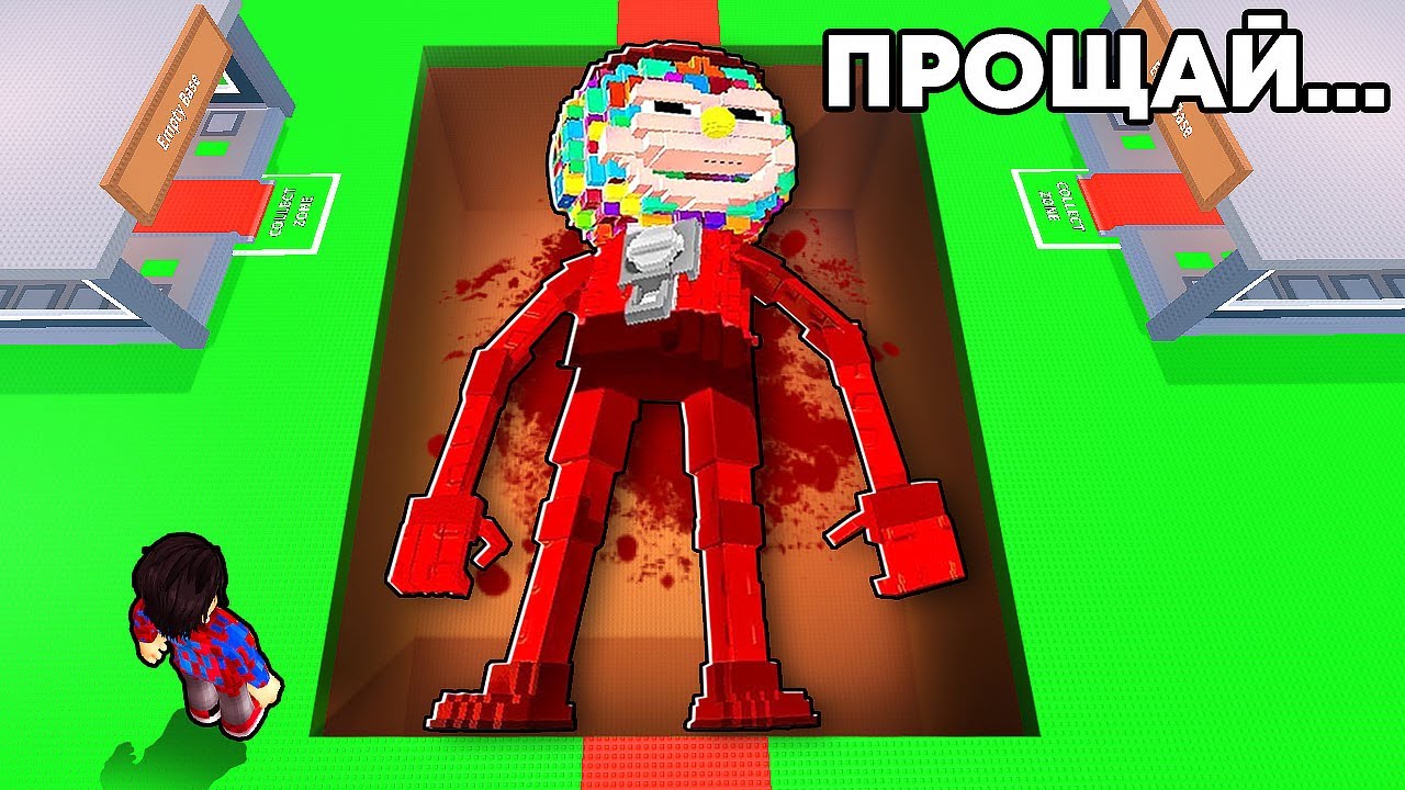 😱ПРОЩАЙ Steal a Brainrot..