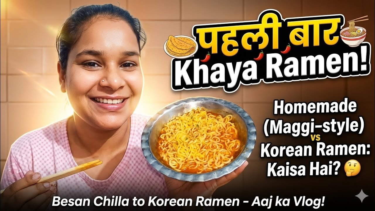 Pehli Baar Khaya Ramen! 🍜 + Ghar Ka Healthy Nashta @annupahadivlog799  #dailyvlogs #ramen #foodie 
