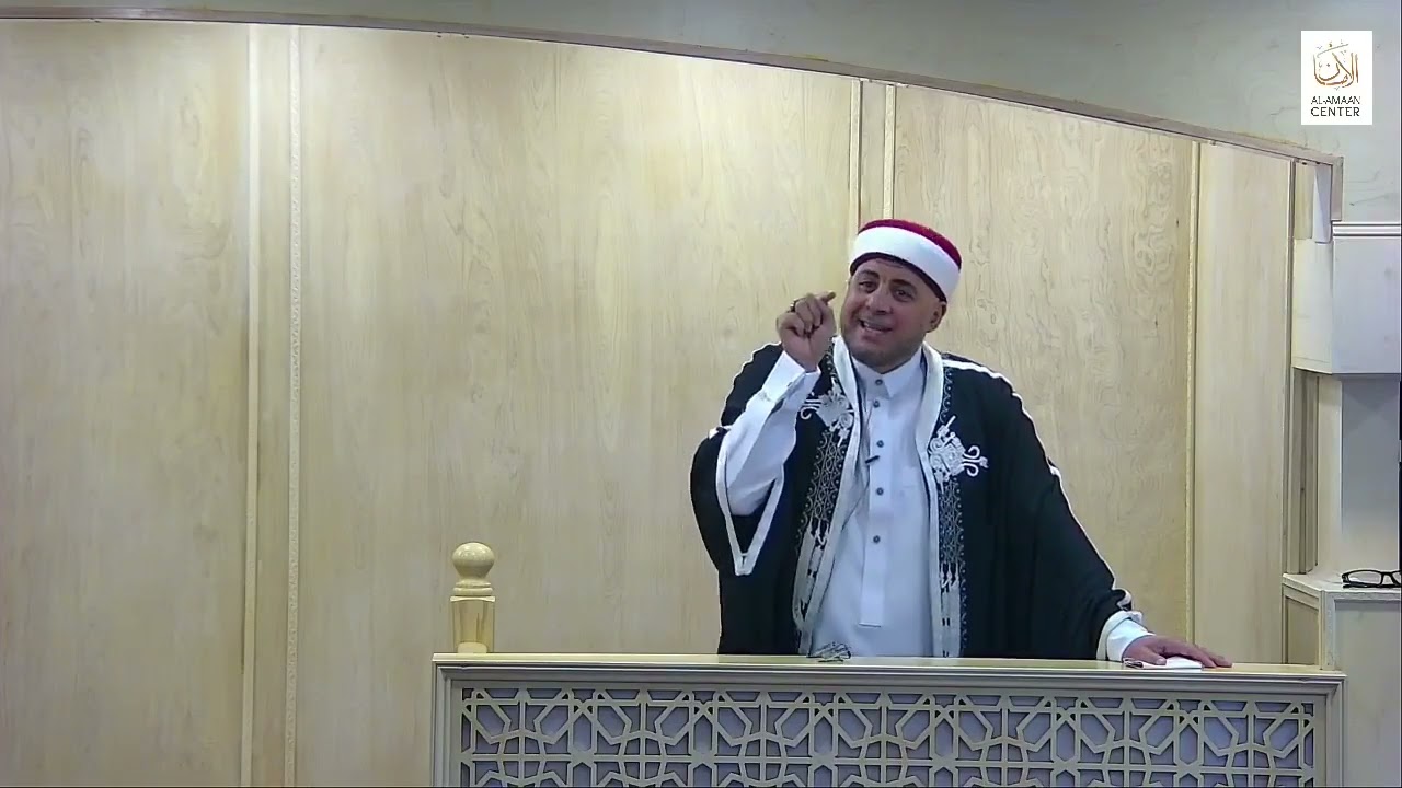 "Prostrate And Draw Near."