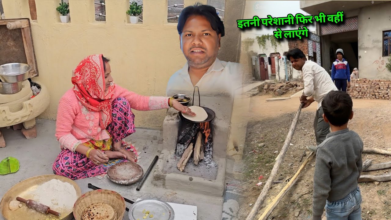 कितनी परेशानी में लेकर आते हैं फिर भी वहीं से लाएंगे | Soni Dharmendra Vlogs 