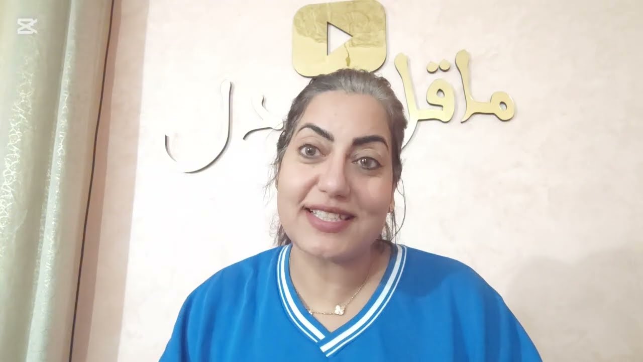  ها علاش بكاو بزوج😲 البهجة فشوف تيفي وعضو في زيرو تفاهة قربلها على خوسيفينا وبوكريشة 😱🖐️عند الجزائر
