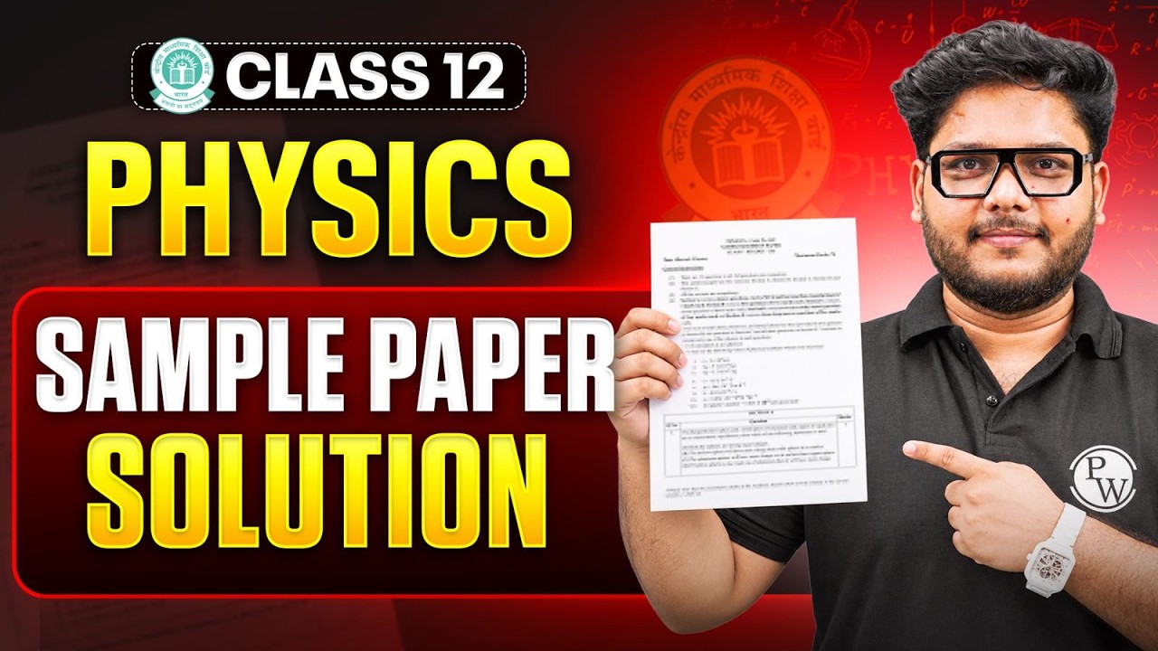 CBSE Class 12 Physics Sample Paper 2027 Solution | CBSE 2026-27