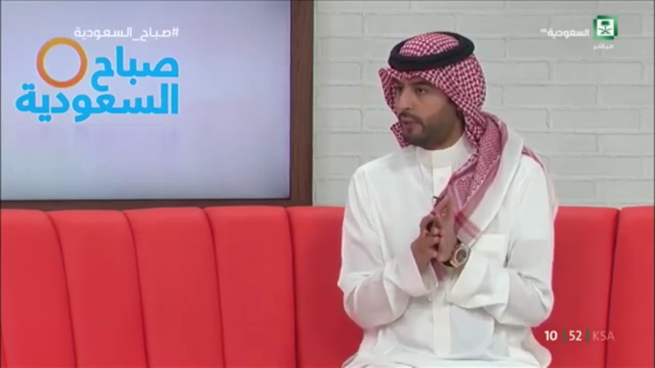 تقنية الليزر للرجال