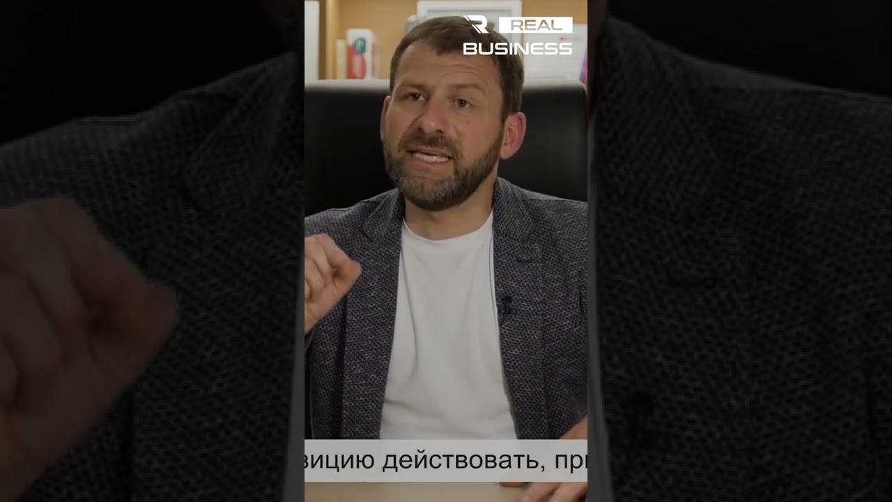 Что делать в кризис? #мышлениемиллионера #игорьрыбаков #деньги #бизнес #кризис #успех #доход