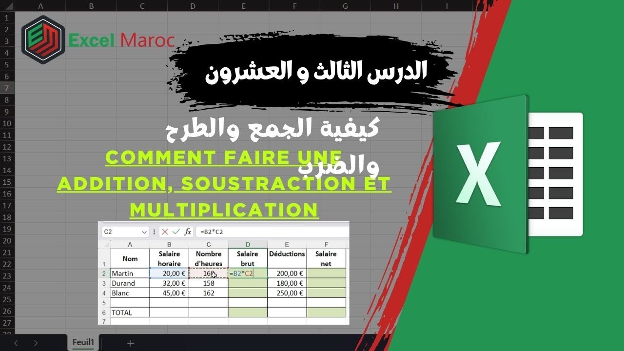 19.Comment Faire une Addition, Soustraction et Multiplication.