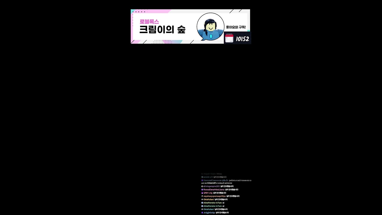 모닝팟 간단하게 하드모드 일퀘하기