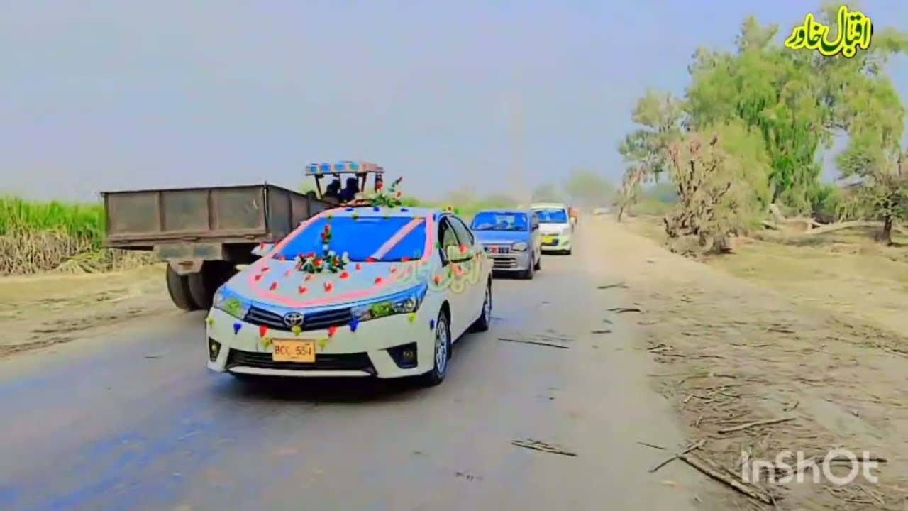 Phoolon wali gadi SDK Mohammed Iqbal khabar