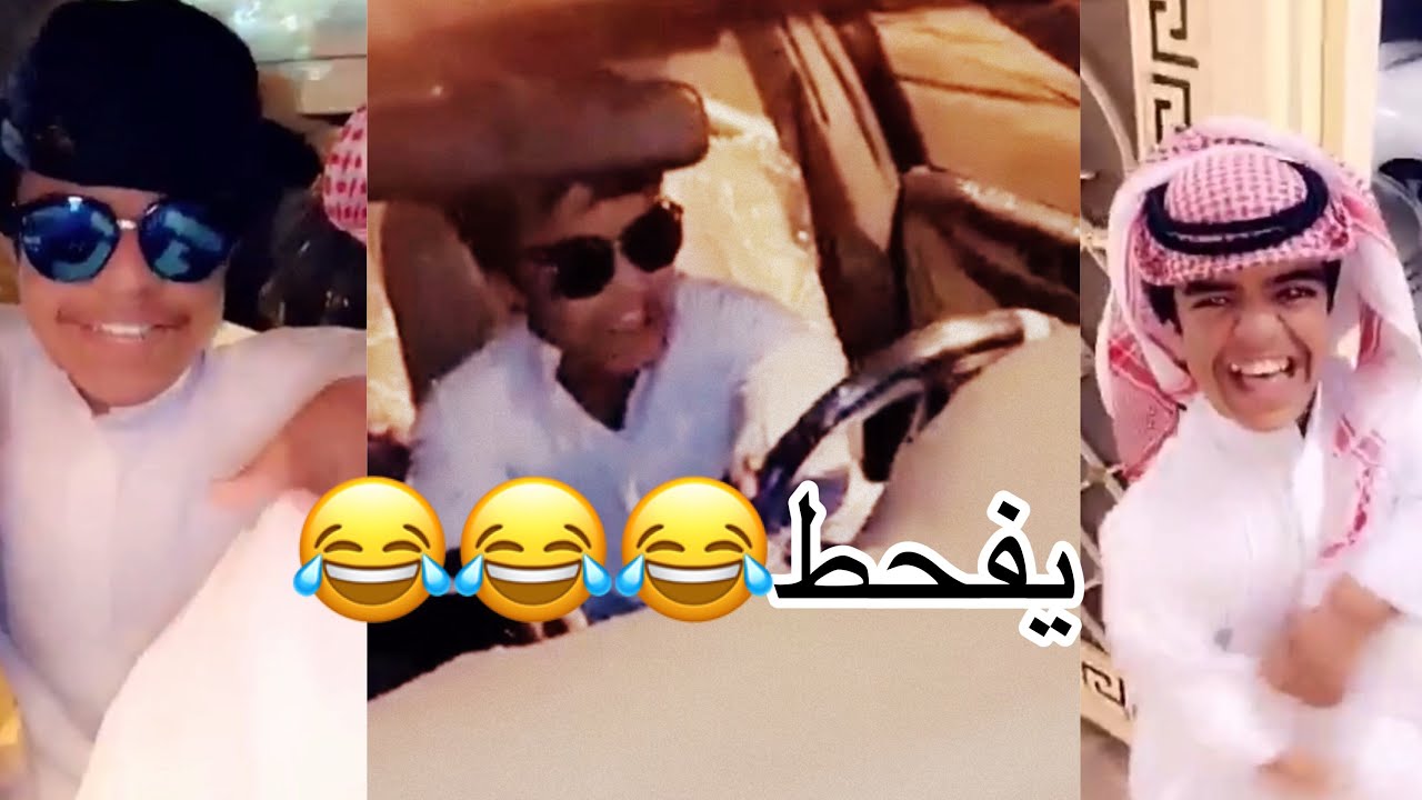 ابو محاله يفحط😂😂|| موتوا ضحك لايفوتكم😂😂😂