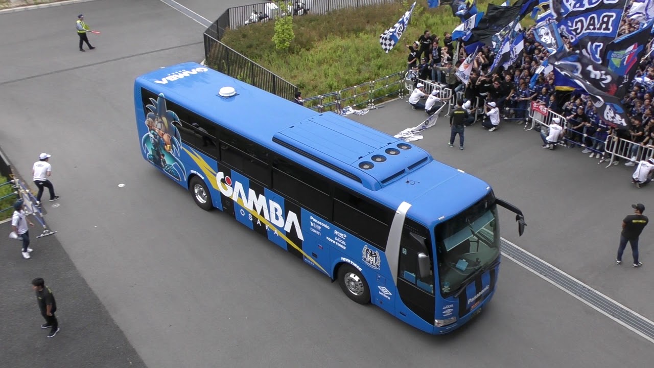 【大阪ダービー 2019 】ガンバ大阪 決起集会
