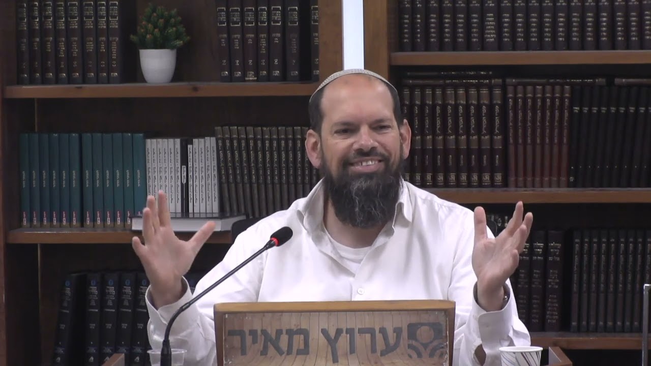 כיבוש יריחו: פנים וחוץ - פרק ו' | הרב אייל ורד | לחיות עם התנ
