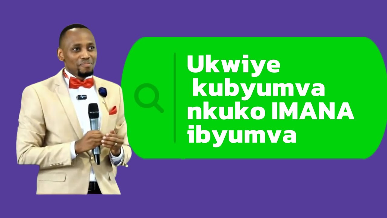 ukwiye kubibona nkuko Imana ibibona