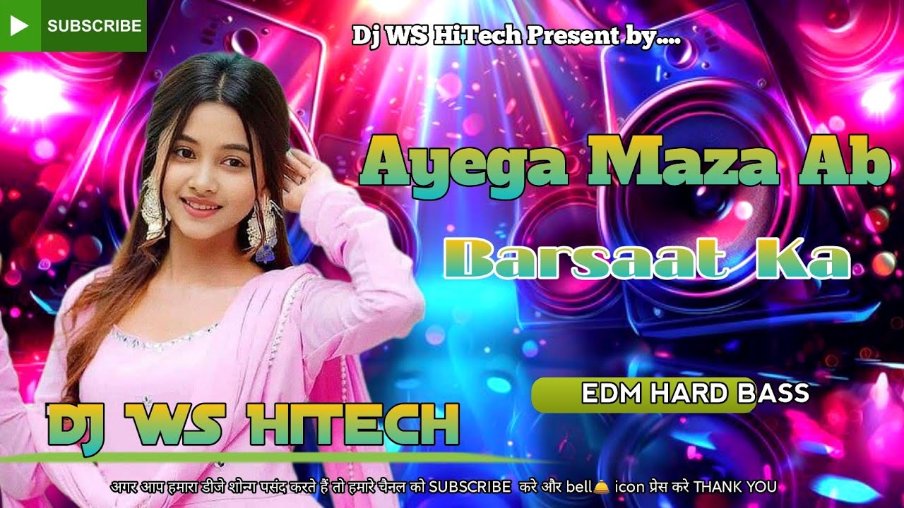 Ayega Maza Ab Barsaat Ka Dj Remix || #hindidjsong | Dj Bollywood Song  | Dj Gana 2026 || Edm Remix 