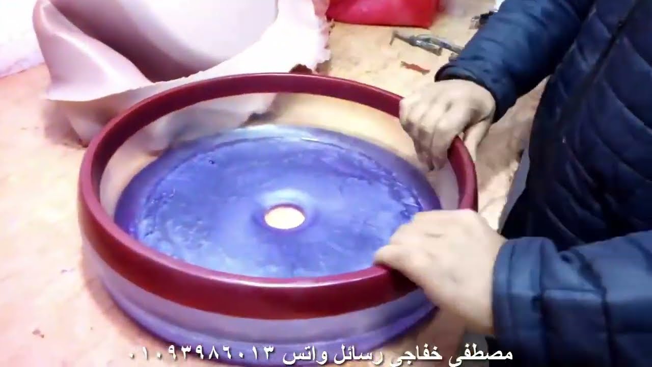 صناعة احواض الحمام  شفافة