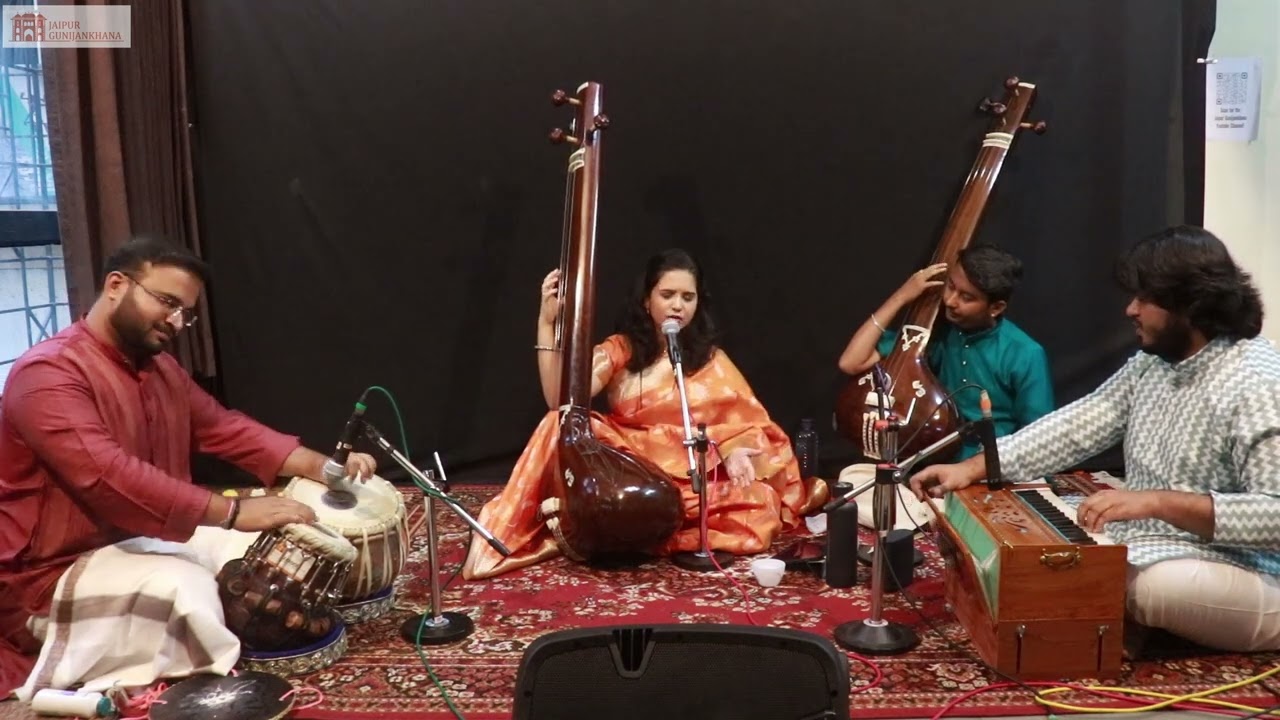 Prahar Swar 2023 | Jaipur Gunijankhana | Devashree Navghare | Raag Poorvi