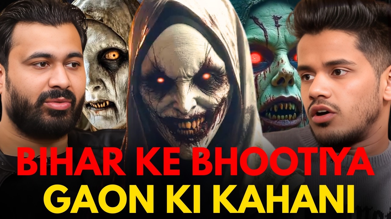 Bihar Ke Bhootiya Gaon Ki Kahani || Real Talk Short
