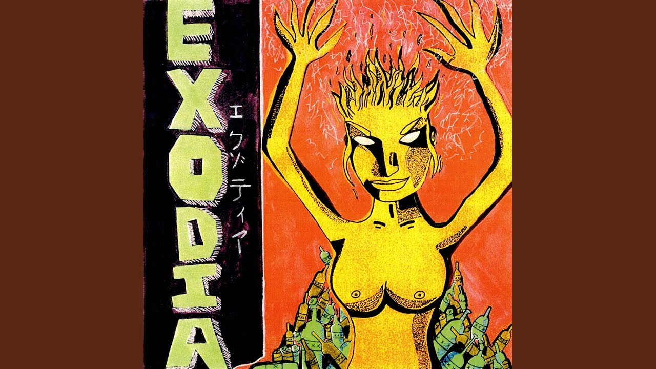 EXODIA