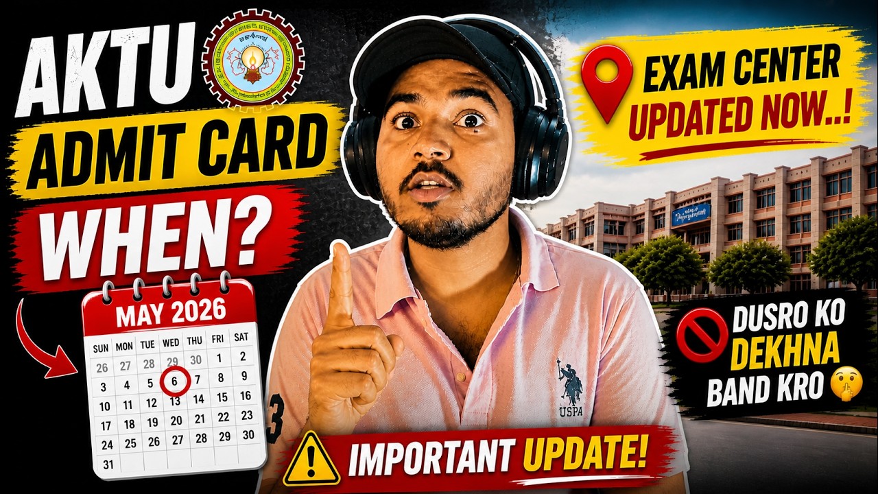 AKTU ADMIT CARD 2026 | AKTU EXAM CENTER 2026 | AKTU EXAM TIP |AKTU EXAM PREPARATION | CAMPUS CIRCUIT
