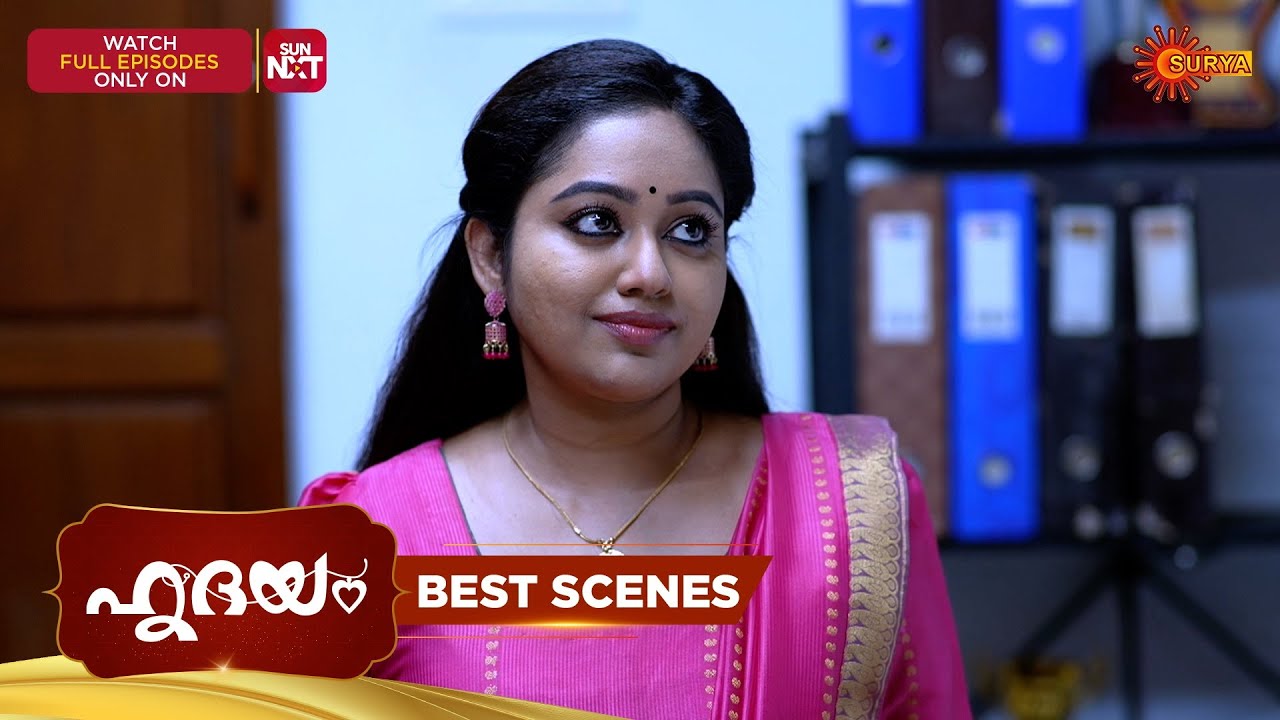 Hridhayam - Best Scenes | 10 Feb 2026 | Malayalam Serial | Surya TV