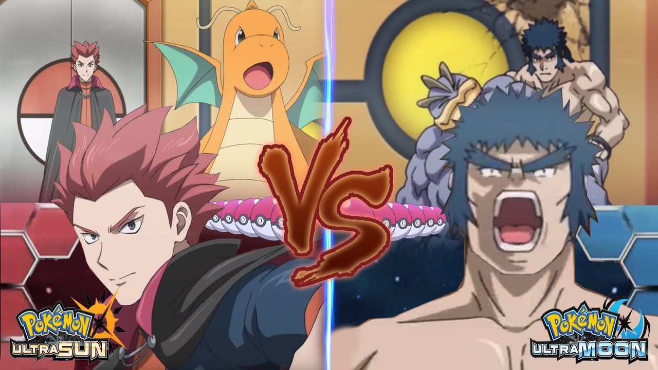 Pokemon Battle USUM: Bruno Vs Lance (Pokémon League Indigo Plateau)