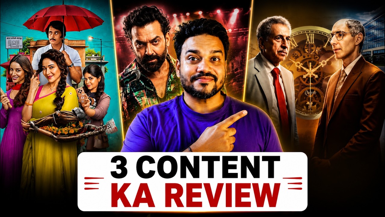 Maa Behan + Bandar + Made In India The Titan Story Review|3 Reviews In One |Worth Watching? |Mr Hero