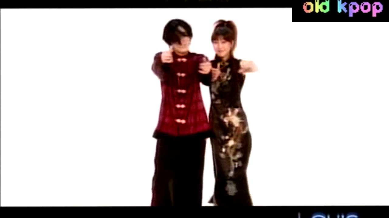 루이스 - 중화반점 (MV) (2000)