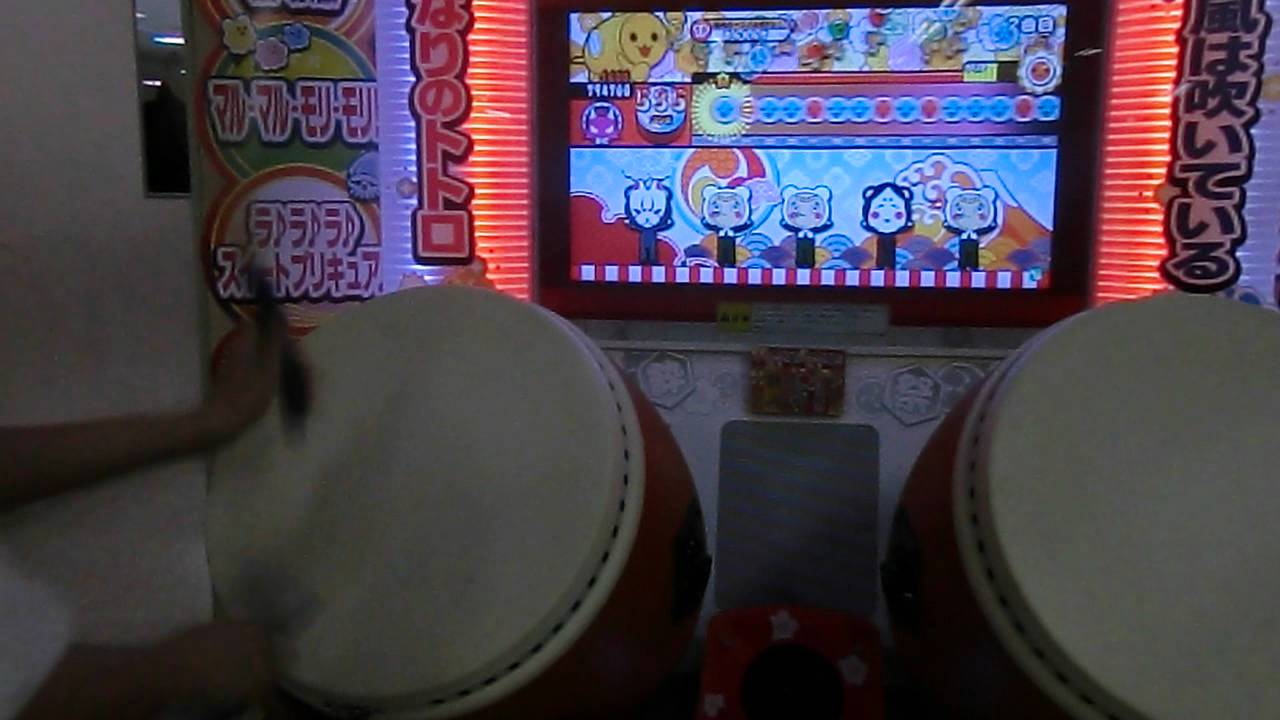太鼓の達人　ミュージック・リボルバー(裏)　全良