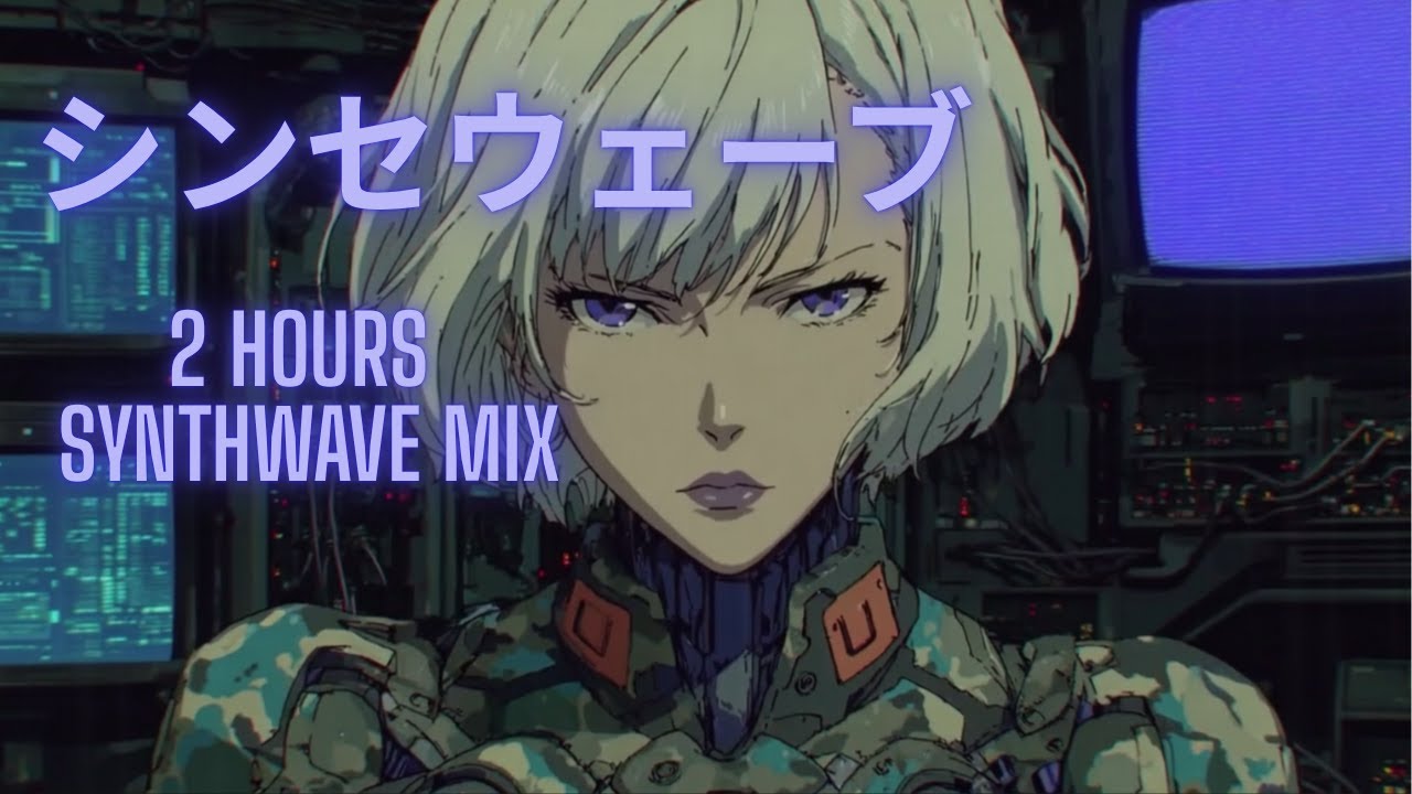 𝟮𝟭𝟱𝟭 𝗖𝗢𝗨𝗡𝗧𝗗𝗢𝗪𝗡 𝗦𝗜𝗚𝗡𝗔𝗟 // Synthwave Retrowave Cyberpunk Playlist November 2025 Mix