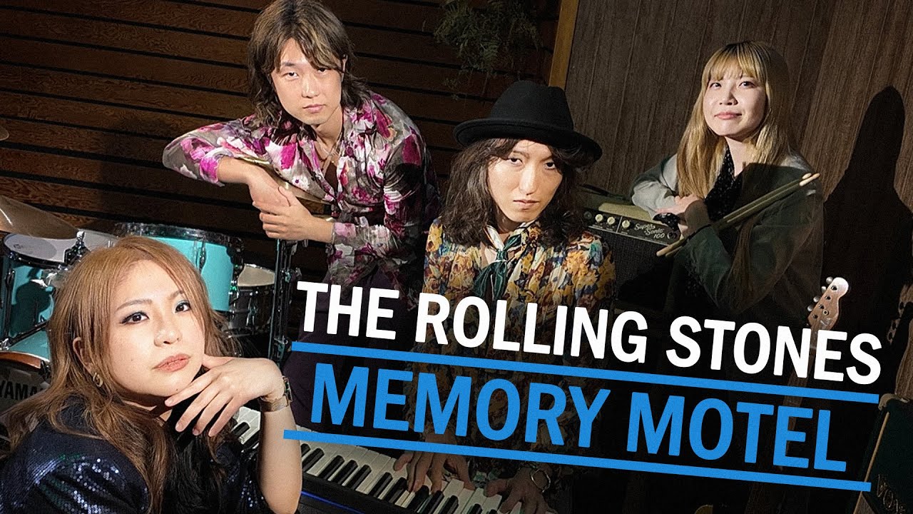 Memory Motel - The Rolling Stones (The Lady Shelters Cover)