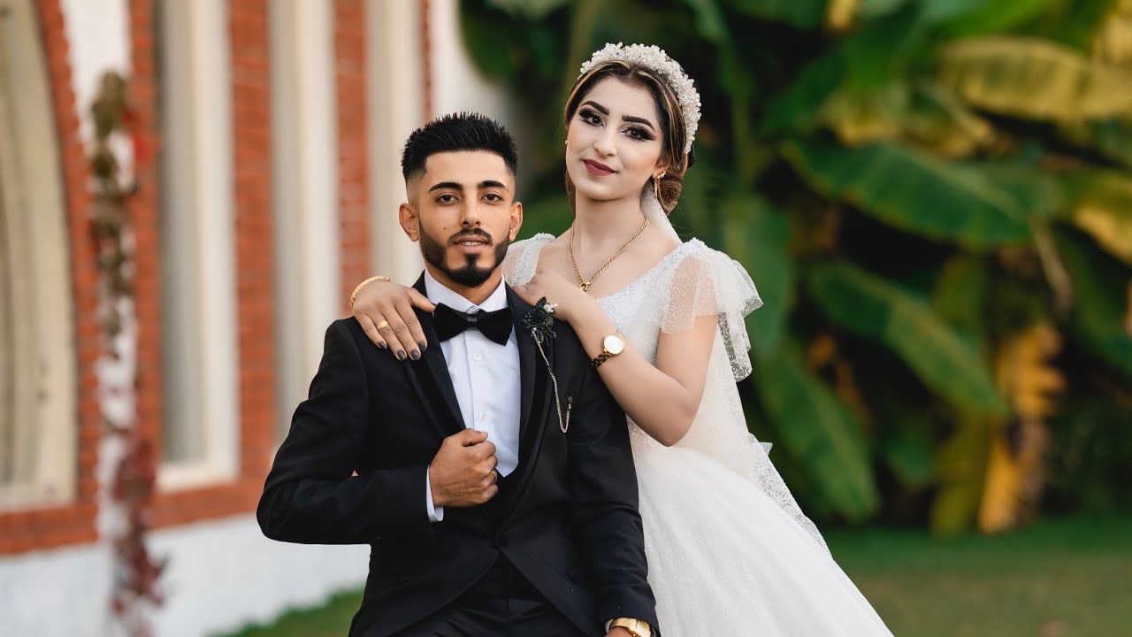 كليب عرسان يوسف & بانا
