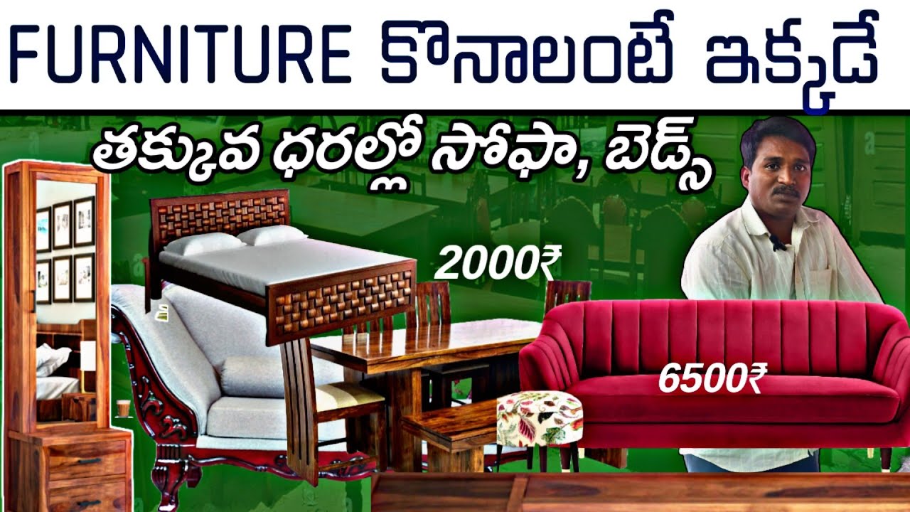 Road side Miyapur furniture very cheap prices sofa sets 6500|beds