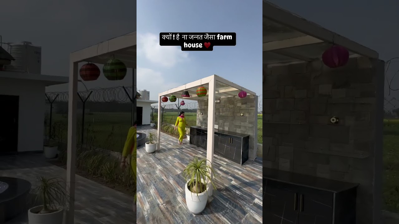 2500 Gaj Ka Farmhouse #housedesign  #viral  #ytshorts  #shots