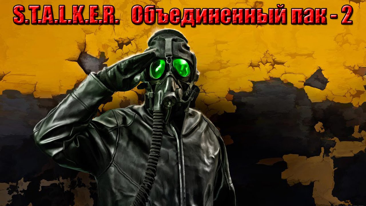 Обзор оружия в ОП-2. Часть 1: автоматы и автоматические винтовки